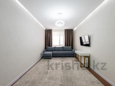 3-комнатная квартира · 86.7 м² · 1/9 этаж, Аккум 20а за 61.5 млн ₸ в Астане, Есильский р-н