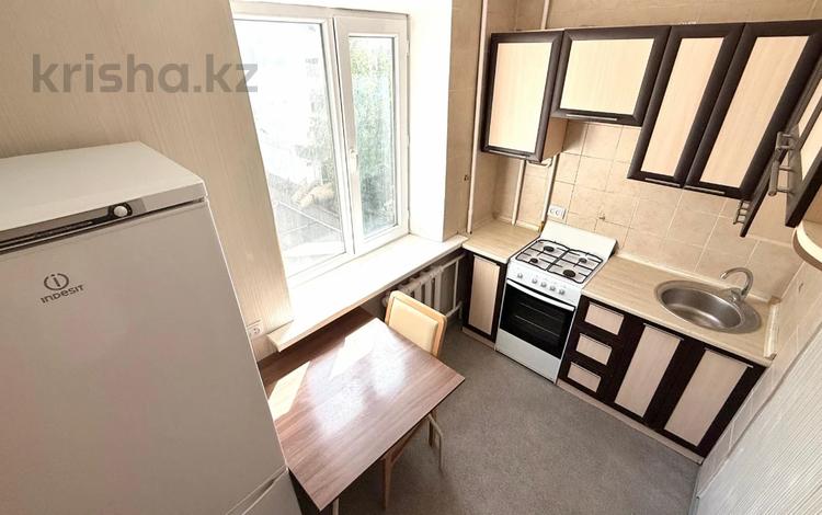 1-комнатная квартира · 35 м² · 4/5 этаж, Агыбай батыра 4 за 17.5 млн ₸ в Астане, Сарыарка р-н — фото 12
