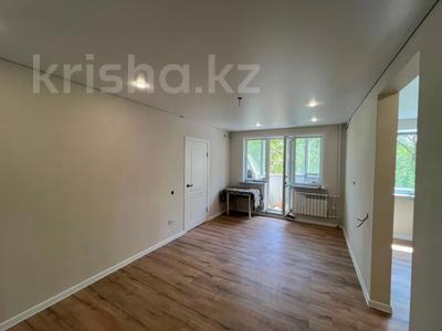 2-комнатная квартира · 45.5 м² · 4/5 этаж, мкр Новый Город, Ержанова за 18.5 млн ₸ в Караганде, Казыбек би р-н