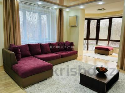Пәтерлер в Алматы: 4-бөлмелі пәтер · 150 м² · 4/16 қабат, Аль-Фараби 53 — Альфараби - Шашкина, бағасы: 1.2 млн 〒 4-бөлмелі пәтер · 150 м² · 4/16 қабат, Аль-Фараби 53 — Альфараби - Шашкина, бағасы: 1.2 млн 〒 в Алматы, Бостандыкский р-н