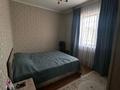 Отдельный дом · 5 комнат · 220 м² · 6.25 сот., Алма 5 за 60 млн 〒 в  — фото 12