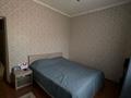 Отдельный дом · 5 комнат · 220 м² · 6.25 сот., Алма 5 за 60 млн 〒 в  — фото 13