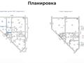 Офисы, магазины и бутики, склады, общепит, салоны красоты, медцентры и аптеки, образование · 322.5 м² за 3.5 млн ₸ в Алматы, Бостандыкский р-н — фото 6