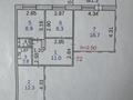 3-комнатная квартира · 64.4 м² · 9/9 этаж, Майкудук, 13й микрорайон 1 а — Рядом СШ #54, Ясли-сад Балбобек, Поликлиника, мелкие магазины, супермаркет Аян, ресторан Абиба за 14.2 млн ₸ в Караганде, Алихана Бокейханова р-н