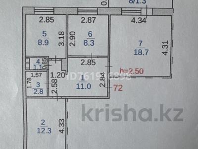 3-комнатная квартира · 64.4 м² · 9/9 этаж, Майкудук, 13й микрорайон 1 а — Рядом СШ #54, Ясли-сад Балбобек, Поликлиника, мелкие магазины, супермаркет Аян, ресторан Абиба за 13.5 млн 〒 в Караганде, Алихана Бокейханова р-н