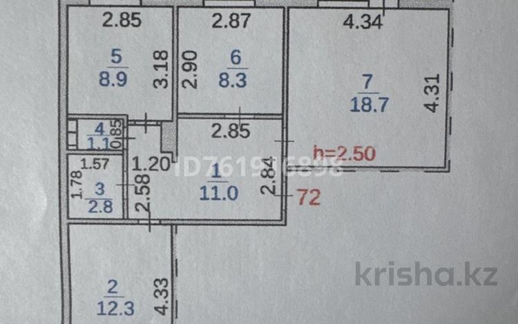 3-комнатная квартира · 64.4 м² · 9/9 этаж, Майкудук, 13й микрорайон 1 а — Рядом СШ #54, Ясли-сад Балбобек, Поликлиника, мелкие магазины, супермаркет Аян, ресторан Абиба за 14.2 млн ₸ в Караганде, Алихана Бокейханова р-н — фото 22