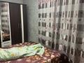 Жеке үй · 4 бөлме · 240 м² · 10 сот., Сыртанова 47, бағасы: 75 млн ₸ в Талдыкоргане — фото 7