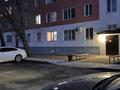 2-комнатная квартира · 47 м² · 2/5 этаж, Сейфуллина 8б за 17 млн ₸ в Конаеве — фото 18