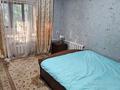 2-комнатная квартира · 48 м² · 3/3 этаж, Щербакова — Шолохова за 250 000 ₸ в Алматы, Турксибский р-н — фото 6