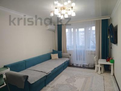 3-комнатная квартира, 59.5 м², 3/5 этаж, пр. Абдирова за 26.5 млн 〒 в Караганде, Казыбек би р-н
