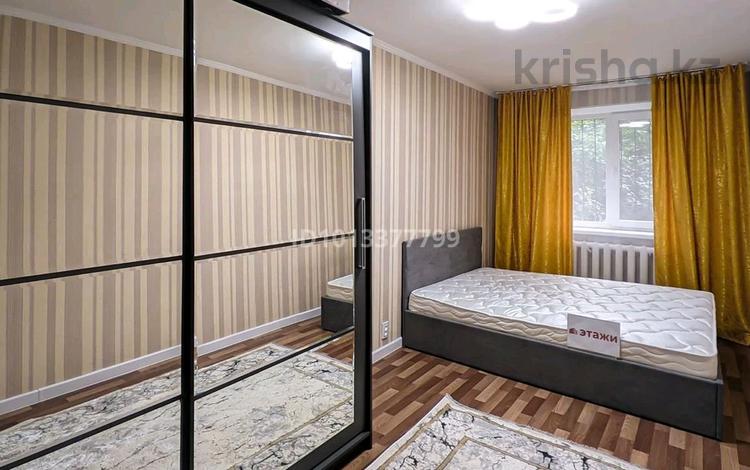 2-комнатная квартира · 45 м² · 1/4 этаж, Желтоксан 170 — Сатпаева за 43 млн ₸ в Алматы, Бостандыкский р-н — фото 2