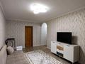2-комнатная квартира · 45 м² · 1/4 этаж, Желтоксан 170 — Сатпаева за 43 млн ₸ в Алматы, Бостандыкский р-н — фото 3