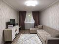 2-комнатная квартира · 45 м² · 1/4 этаж, Желтоксан 170 — Сатпаева за 43 млн ₸ в Алматы, Бостандыкский р-н — фото 4
