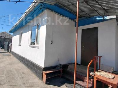 Отдельный дом · 5 комнат · 82 м² · 7 сот., Пугачева 140 А за 22 млн ₸ в Талдыкоргане