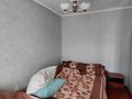 Жеке үй · 5 бөлме · 82 м² · 8 жүзд., Пугачева 140 А, бағасы: 18.5 млн ₸ в Талдыкоргане — фото 12