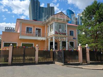 Образование · 542.6 м² за 6.5 млрд ₸ в Астане, Есильский р-н
