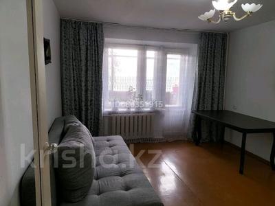 2-комнатная квартира · 49.5 м² · 3/5 этаж, Боровской 55 за 15 млн ₸ в Кокшетау