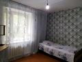 2-комнатная квартира · 49.5 м² · 3/5 этаж, Боровской 55 за 15 млн ₸ в Кокшетау — фото 5