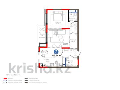 Продажа квартир в Шымкенте: 2-комнатная квартира · 69 м² · 3/6 этаж, Толеметова за ~ 62 млн 〒 2-комнатная квартира · 69 м² · 3/6 этаж, Толеметова за ~ 62 млн 〒 в Шымкенте, Абайский р-н