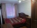 2-комнатная квартира · 45 м² · 3/3 этаж, пгт Балыкши, Азаттык 126 — Торговая база за 130 000 ₸ в Атырау — фото 3