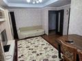 2-комнатная квартира · 45 м² · 3/3 этаж, пгт Балыкши, Азаттык 126 — Торговая база за 130 000 ₸ в Атырау — фото 7