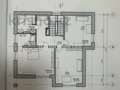 Отдельный дом · 5 комнат · 222.5 м² · 8 сот., Мустафа Шокай 29 за 67 млн ₸ в Косшы