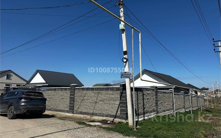 Жеке үй · 4 бөлме · 120 м² · 6 сот., Болашақ 2 — Болашақ магазин қасында, бағасы: 31.5 млн ₸ в Аскара Токпанова (Казцик) — фото 27