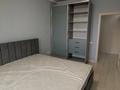 2-комнатная квартира · 57.7 м² · 9/12 этаж, Омарова 1-1 за 280 000 ₸ в Астане, Алматы р-н — фото 24