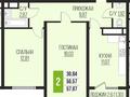 2-комнатная квартира · 57.7 м² · 9/12 этаж, Омарова 1-1 за 280 000 ₸ в Астане, Алматы р-н — фото 28