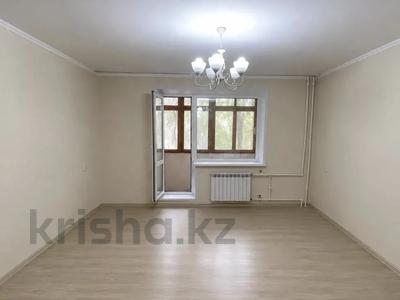 1-комнатная квартира · 42 м² · 3/9 этаж, мкр Юго-Восток, Степной 4 за 14.2 млн ₸ в Караганде, Казыбек би р-н