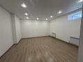 Кеңселер · 50 м², бағасы: 175 000 ₸ в Алматы, Турксибский р-н — фото 2