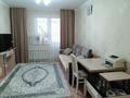 2-комнатная квартира · 46.7 м² · 3/12 этаж, Рыскулбекова 31/1 — ГОРЯЧАЯ ЦЕНА за 20.9 млн 〒 в Астане, Алматы р-н