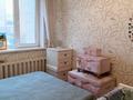 2-комнатная квартира · 46.7 м² · 3/12 этаж, Рыскулбекова 31/1 — ГОРЯЧАЯ ЦЕНА за 20.9 млн 〒 в Астане, Алматы р-н — фото 8