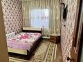 3-комнатная квартира · 67 м² · 3/5 этаж, Мерей 20 за 17 млн ₸ в  — фото 4