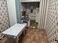 3-комнатная квартира · 67 м² · 3/5 этаж, Мерей 20 за 17 млн ₸ в  — фото 6
