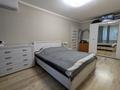 3-комнатная квартира · 61 м² · 2/5 этаж, Сакена Сейфуллина 452 за 49 млн ₸ в Алматы, Алмалинский р-н — фото 9