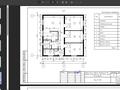Жеке үй · 4 бөлме · 106.9 м² · 8 жүзд., мкр Аксай-2, улица 21 44 А, бағасы: 27 млн ₸ в Атырау — фото 23