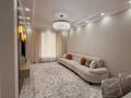 2-бөлмелі пәтер · 60 м² · 11/16 қабат, Розыбакиева 197/2 — Тажибаева 218, бағасы: 650 000 ₸ в Алматы, Бостандыкский р-н — фото 13