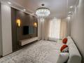 2-бөлмелі пәтер · 60 м² · 11/16 қабат, Розыбакиева 197/2 — Тажибаева 218, бағасы: 650 000 ₸ в Алматы, Бостандыкский р-н — фото 8