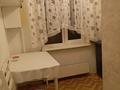 3 бөлме · 70 м² · 1/5 қабат, Орбита-2 ш/а. 3 — Новаи Биржана, бағасы: 100 000 ₸ в Алматы, Бостандыкский р-н — фото 3