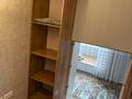 1-бөлмелі пәтер · 53 м² · 7/10 қабат, А. Бокейханова 8, бағасы: 300 000 ₸ в Астане, Есильский р-н — фото 4