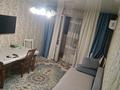 2-комнатная квартира · 46 м² · 2/5 этаж, Муратбаевп 64 за 320 000 ₸ в Алматы, Алмалинский р-н — фото 12