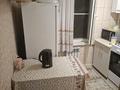 2-комнатная квартира · 46 м² · 2/5 этаж, Муратбаевп 64 за 320 000 ₸ в Алматы, Алмалинский р-н — фото 5