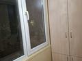 2-комнатная квартира · 46 м² · 2/5 этаж, Муратбаевп 64 за 320 000 ₸ в Алматы, Алмалинский р-н — фото 8