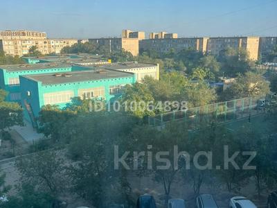 3-бөлмелі пәтер · 70 м², 26-й мкр 31, бағасы: 15.5 млн ₸ в Актау