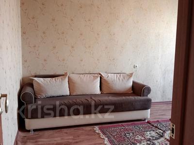 2-комнатная квартира · 54 м² · 7/9 этаж, Сатпаева 79 за 300 000 〒 в Алматы, Бостандыкский р-н
