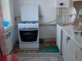 Отдельный дом · 2 комнаты · 40 м² · 6 сот., Центральная 25 — Арнасай за 10 млн ₸ в Таразе