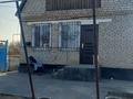 Отдельный дом · 2 комнаты · 40 м² · 6 сот., Центральная 25 — Арнасай за 10 млн ₸ в Таразе — фото 2