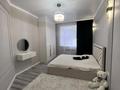 3-комнатная квартира · 115 м² · 3/3 этаж, Исаева 35 — Сарайшык за 350 000 ₸ в Уральске — фото 3