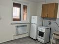 2 комнаты · 20 м², мкр Шанырак-2 133/4 — Аубакирова зерде за 100 000 ₸ в Алматы, Алатауский р-н — фото 2